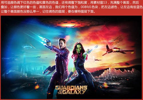 办理保加利亚护照扫描件